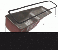 Поддон масляный (ДВС) в сборе